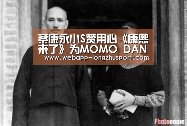龙珠体育