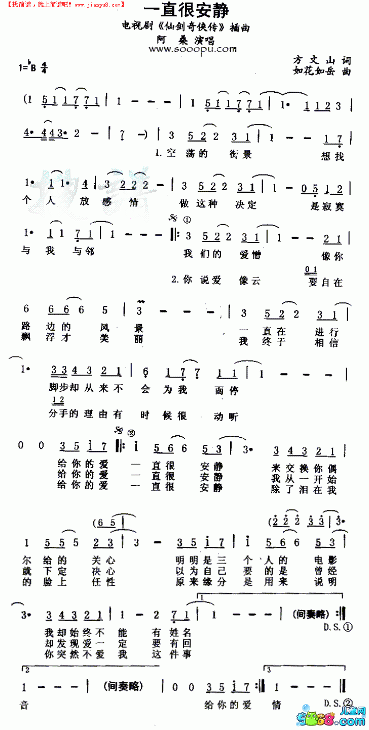 龙珠体育