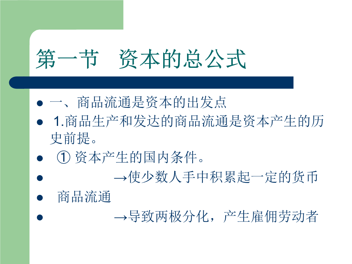 玩不腻的沙盒游戏,《物质世界》带来魔幻冒险|龙珠体育体育(图1) 龙珠体育体育