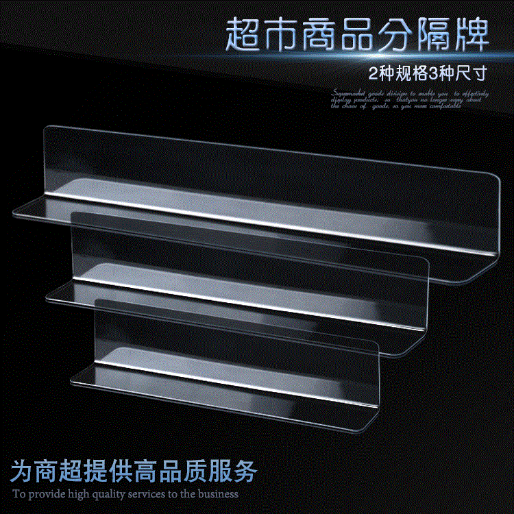 龙珠体育体育
