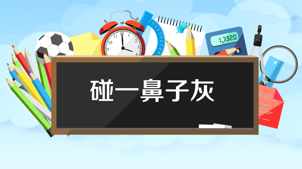 龙珠体育|我的勇者3月5日更新公告 复苏祭活动盛大开启(图1) 龙珠体育体育